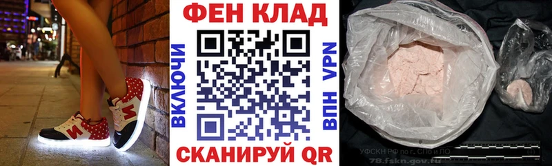 блэк спрут зеркало  цена наркотик  Сорочинск  АМФ VHQ 