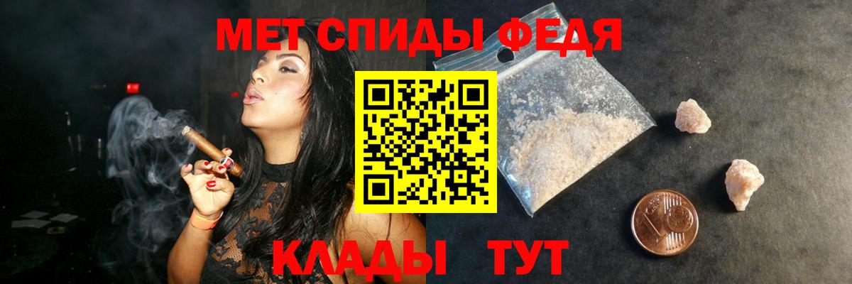 Amphetamine Розовый  Амфетамин  Амфетамин  Сорочинск  mega зеркало  shop официальный сайт  Вход с VPN 