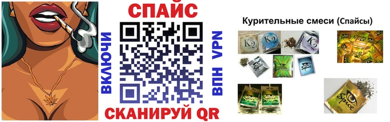 купить наркоту  Сорочинск  mega ссылки  БУТИРАТ Butirat 