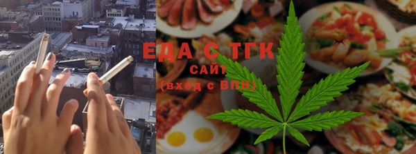 дурь Абаза