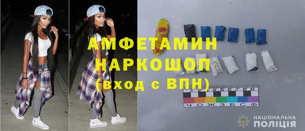 дурь Абаза