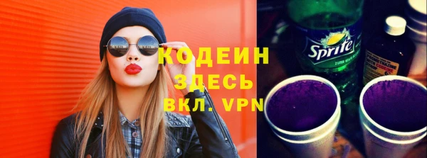 дурь Абаза