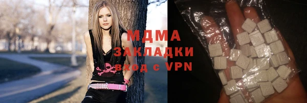 трава Абинск