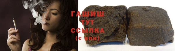 дурь Абаза