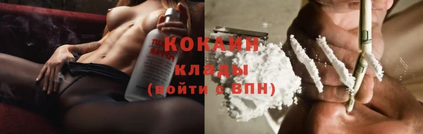 дурь Абаза