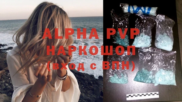 дурь Абаза