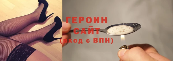 дурь Абаза