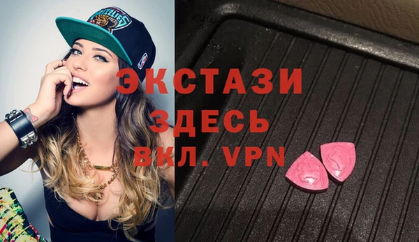 дурь Абаза