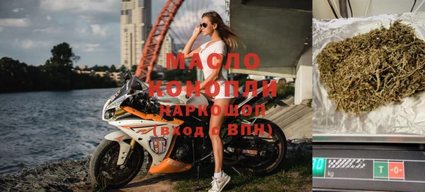 дурь Абаза