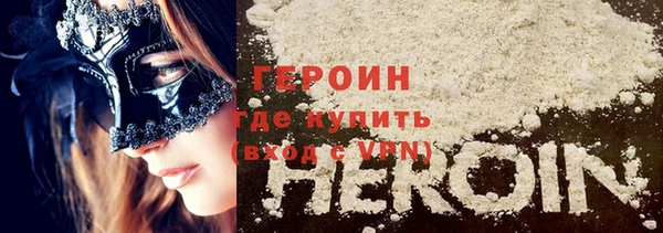 дурь Абаза