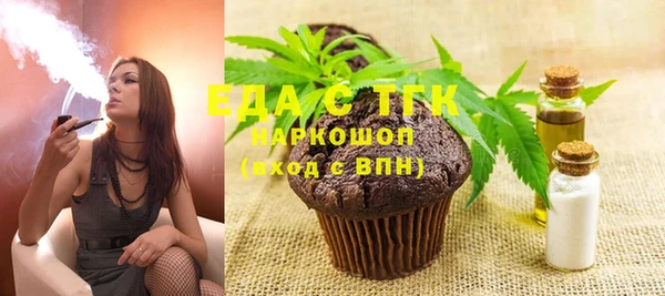 дурь Абаза