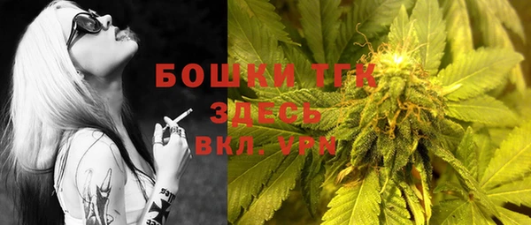 трава Абинск