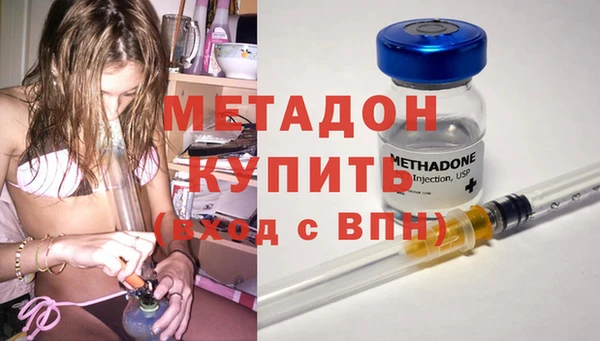 героин Новокубанск