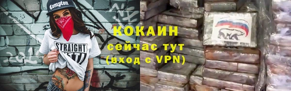 дурь Абаза
