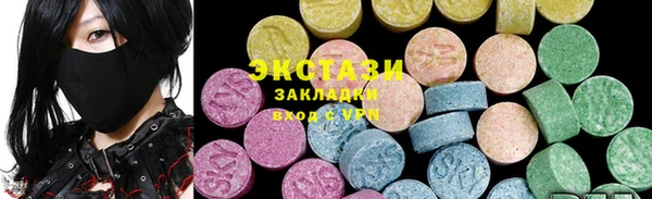 дурь Абаза