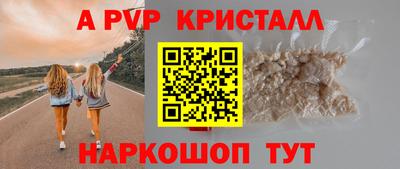 каннабис Обнинск