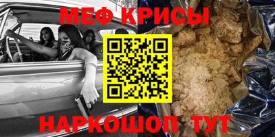 MDMA Premium VHQ Усть-Илимск