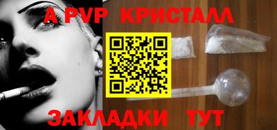 каннабис Обнинск