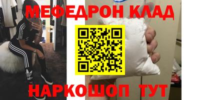 амф Обь