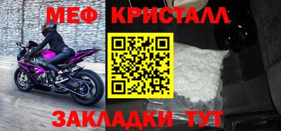амф Обь