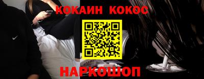 мескалин Нягань