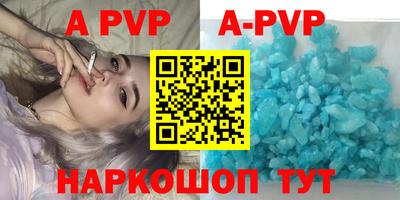 каннабис Обнинск