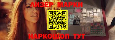 мескалин Нягань