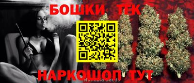 мескалин Нягань