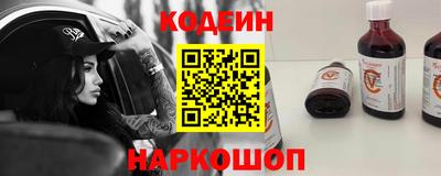 мескалин Нягань