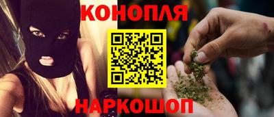 амф Обь