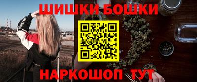 мескалин Нягань