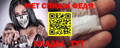 мескалин Нягань