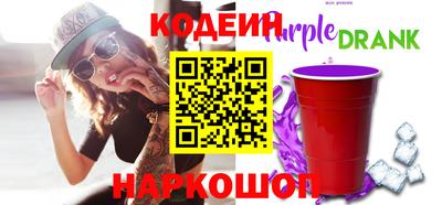 амф Обь