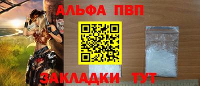 мескалин Нягань