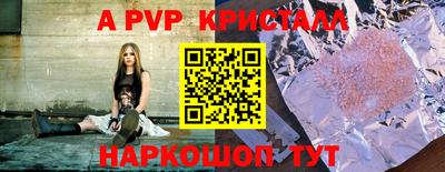 каннабис Обнинск