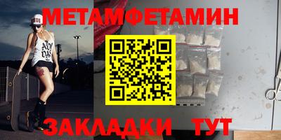 каннабис Обнинск