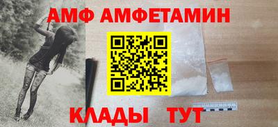 MDMA Premium VHQ Усть-Джегута