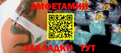 каннабис Обнинск
