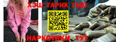 амф Обь