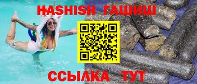 мескалин Нягань
