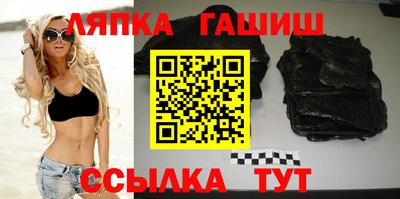 каннабис Обнинск