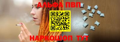 хмурый Азнакаево
