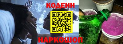 амф Обь