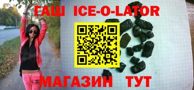 мескалин Нягань