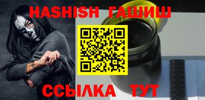 мескалин Нягань